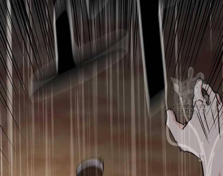 Bạn Trai Vệ Sĩ 48 trang 192