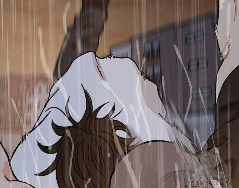 Bạn Trai Vệ Sĩ 48 trang 193