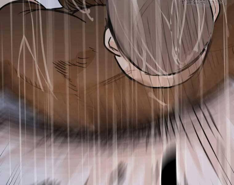 Bạn Trai Vệ Sĩ 48 trang 194