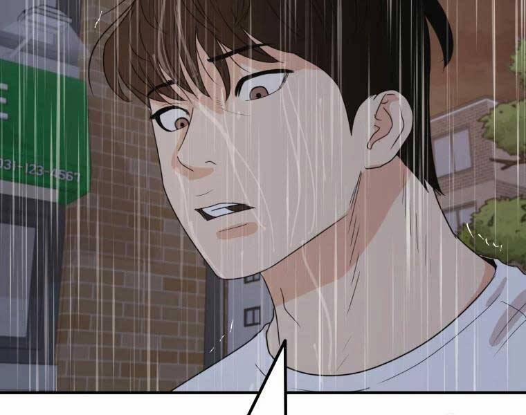 Bạn Trai Vệ Sĩ 48 trang 2