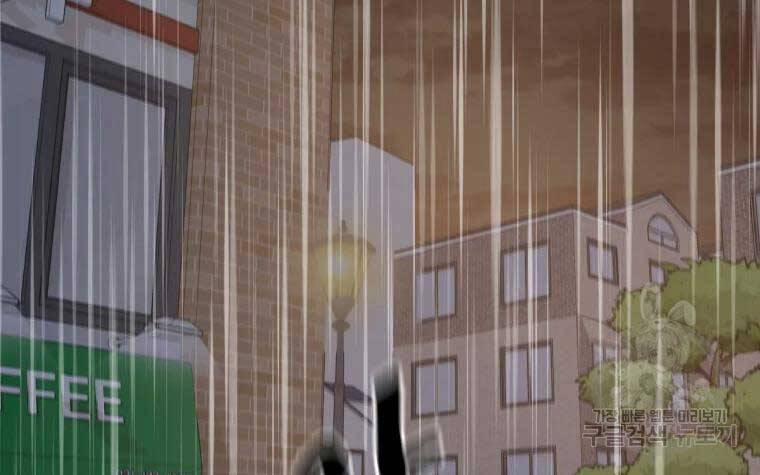 Bạn Trai Vệ Sĩ 48 trang 38