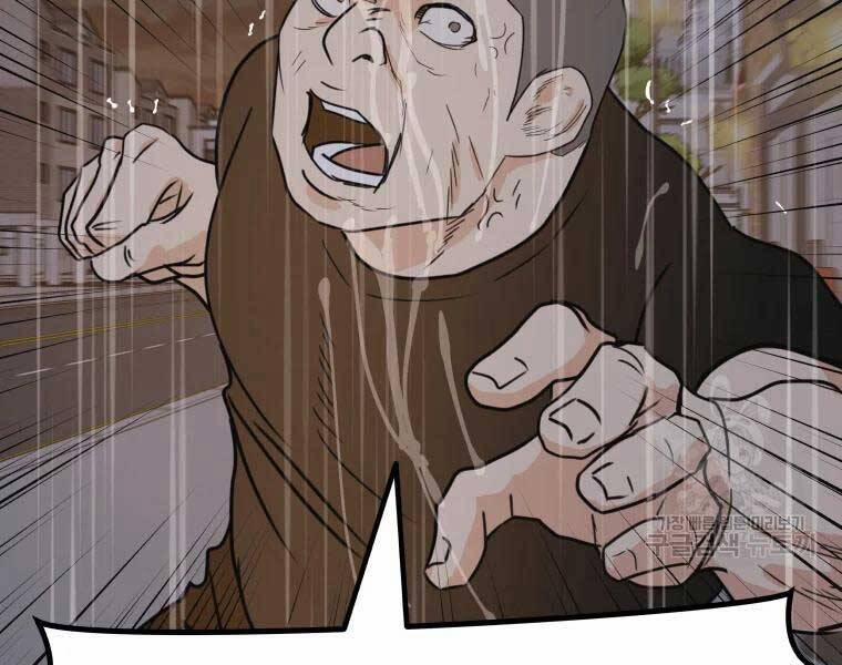 Bạn Trai Vệ Sĩ 48 trang 53