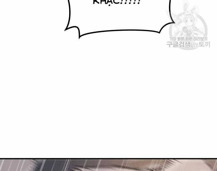 Bạn Trai Vệ Sĩ 48 trang 62