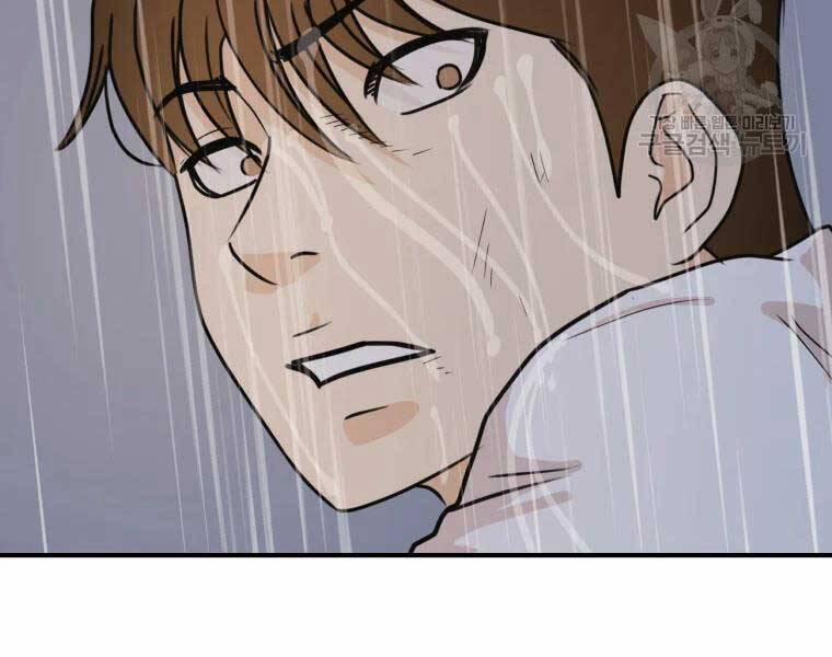 Bạn Trai Vệ Sĩ 48 trang 67