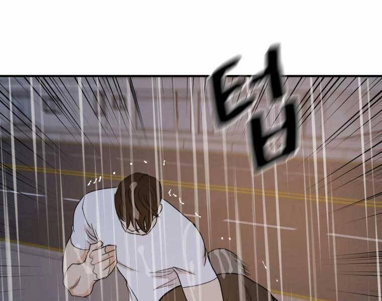 Bạn Trai Vệ Sĩ 48 trang 69