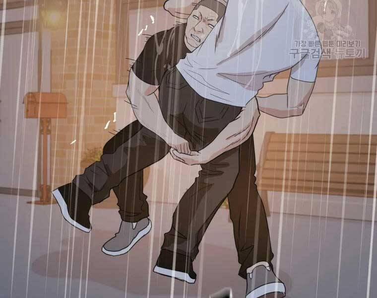 Bạn Trai Vệ Sĩ 48 trang 72