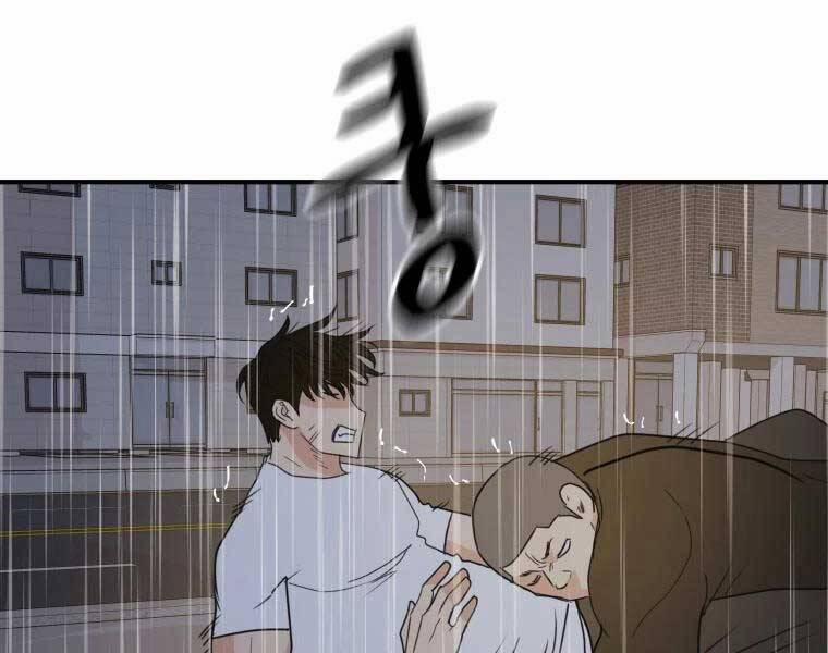 Bạn Trai Vệ Sĩ 48 trang 74