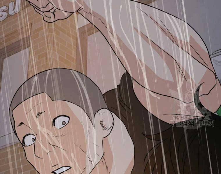 Bạn Trai Vệ Sĩ 48 trang 91