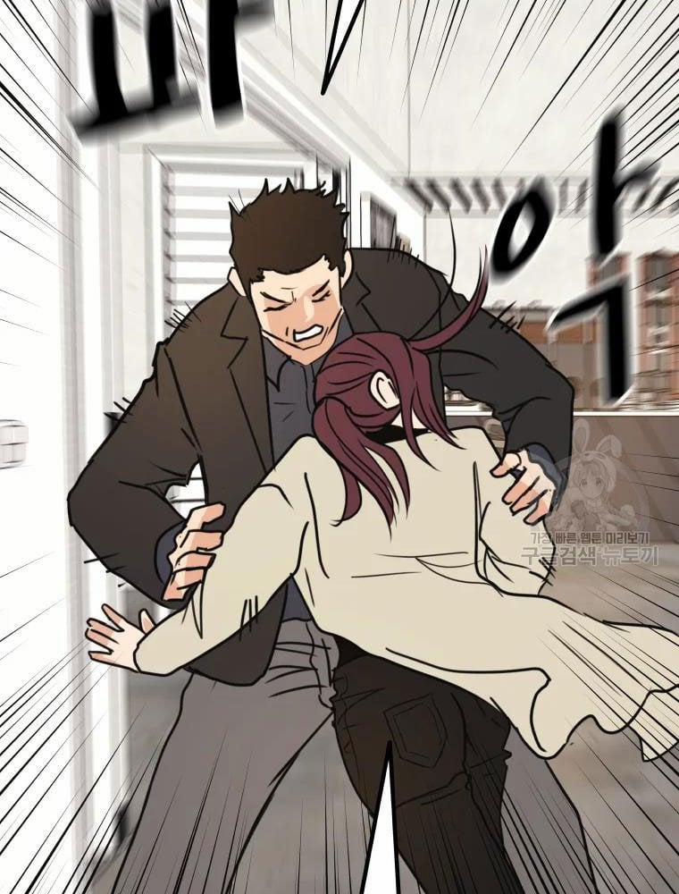 Bạn Trai Vệ Sĩ 49 trang 100