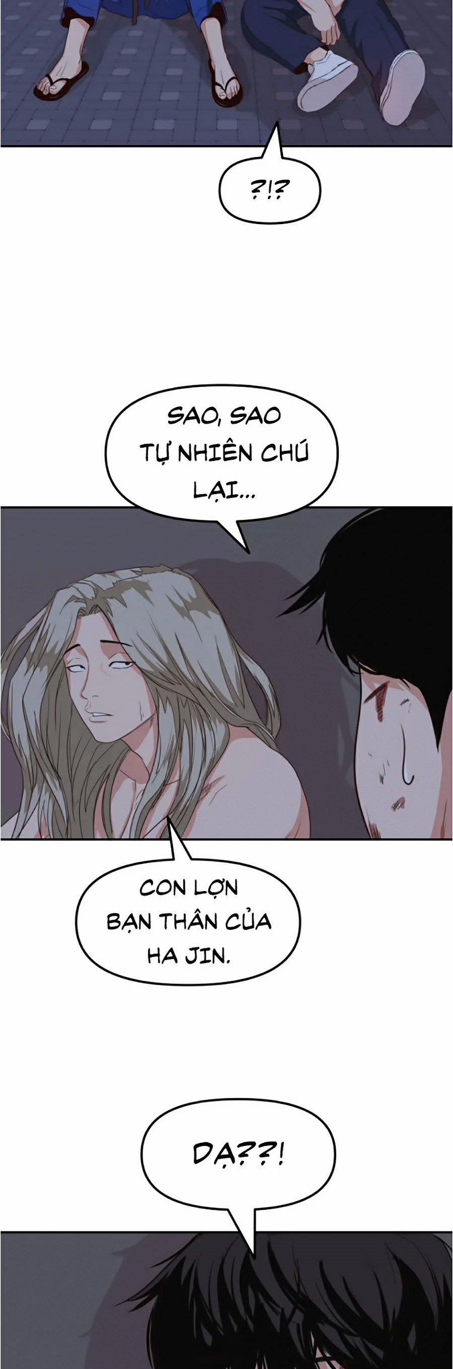 Bạn Trai Vệ Sĩ 5 trang 17