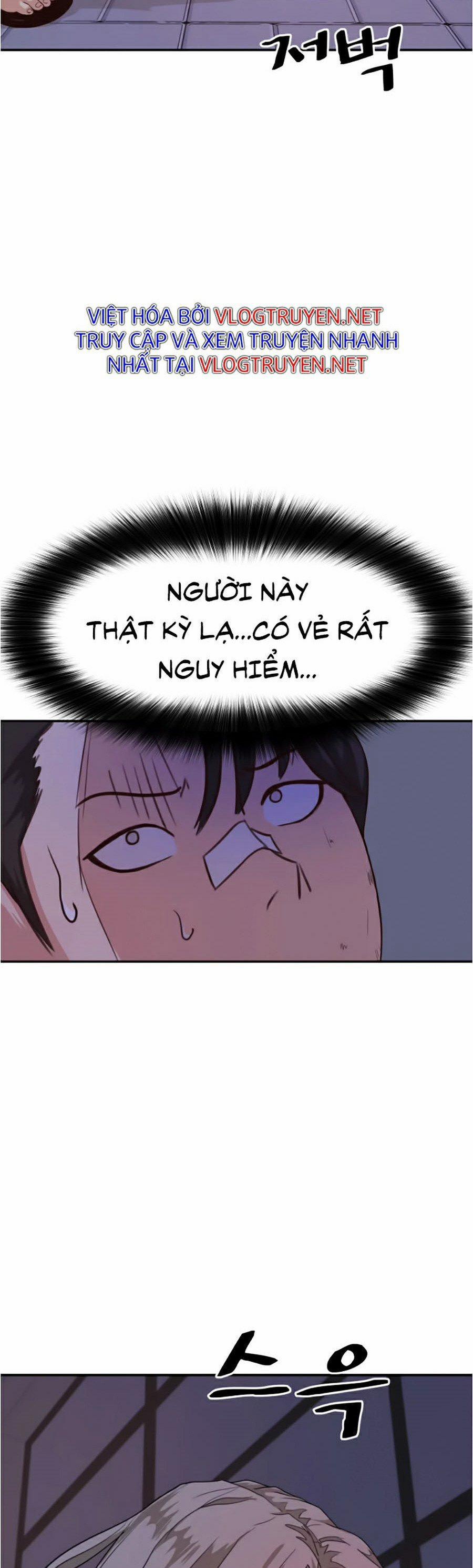 Bạn Trai Vệ Sĩ 5 trang 3