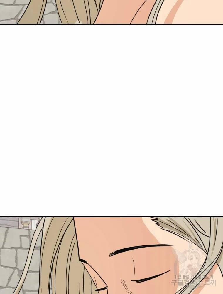 Bạn Trai Vệ Sĩ 50 trang 105