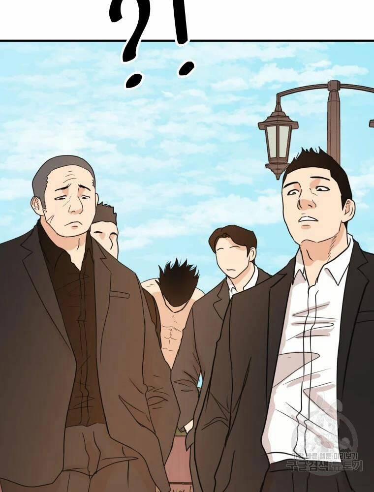 Bạn Trai Vệ Sĩ 50 trang 108