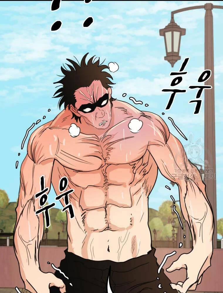 Bạn Trai Vệ Sĩ 50 trang 118