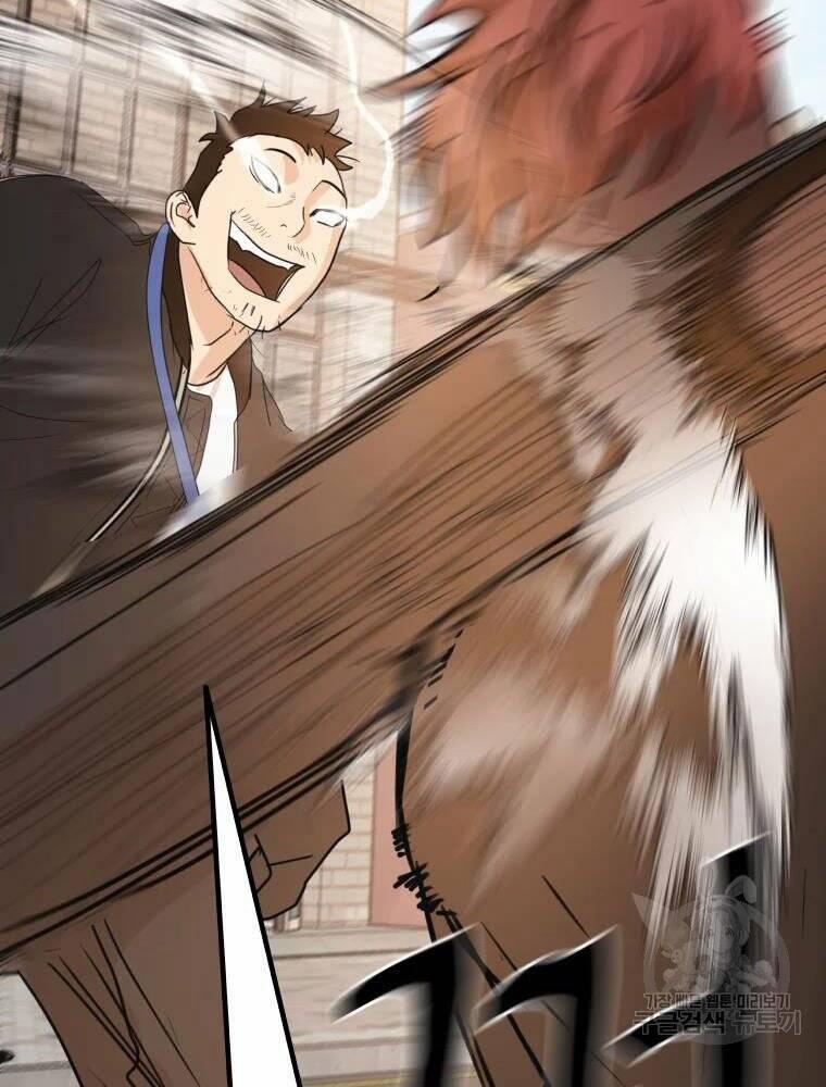 Bạn Trai Vệ Sĩ 50 trang 3