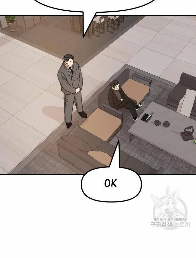 Bạn Trai Vệ Sĩ 50 trang 70