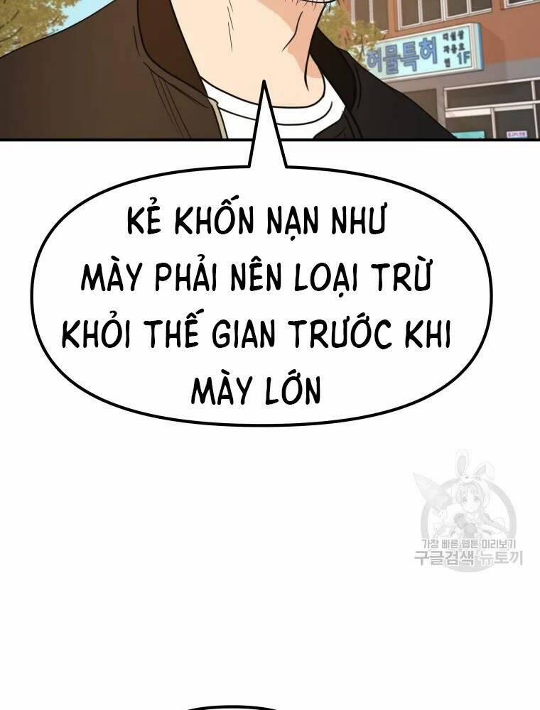 Bạn Trai Vệ Sĩ 50 trang 9