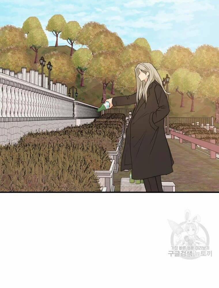 Bạn Trai Vệ Sĩ 50 trang 92