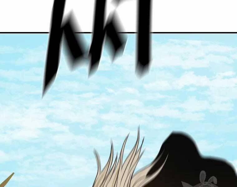 Bạn Trai Vệ Sĩ 51 trang 103