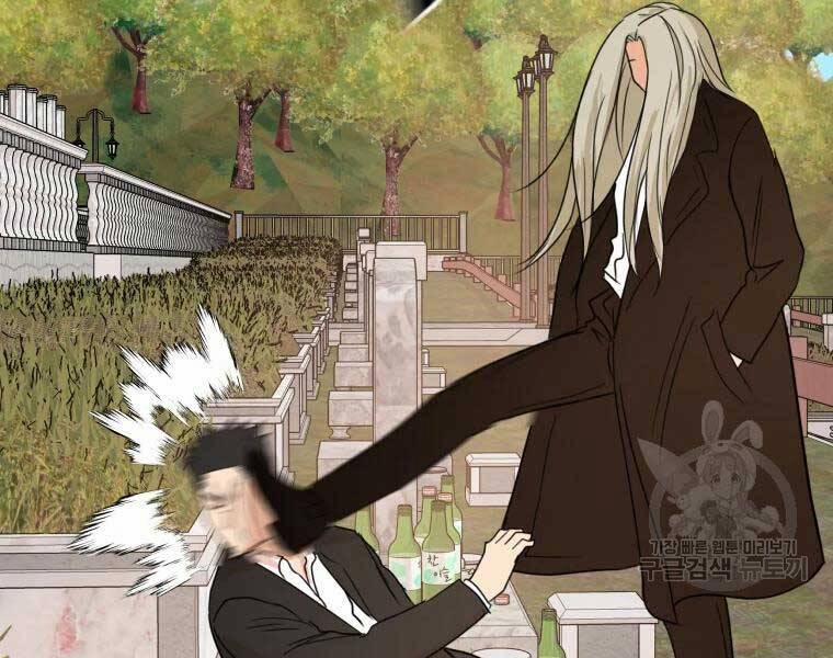 Bạn Trai Vệ Sĩ 51 trang 112