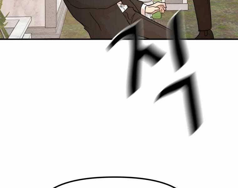 Bạn Trai Vệ Sĩ 51 trang 113