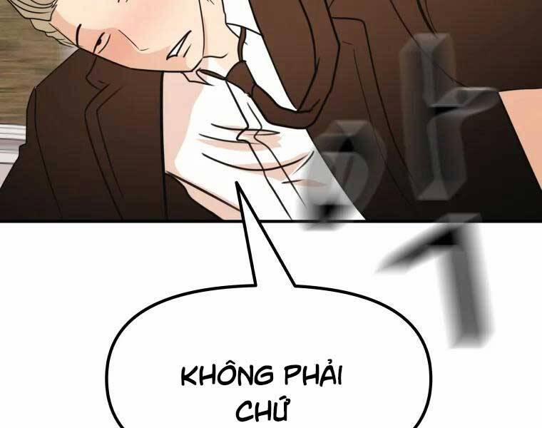 Bạn Trai Vệ Sĩ 51 trang 123