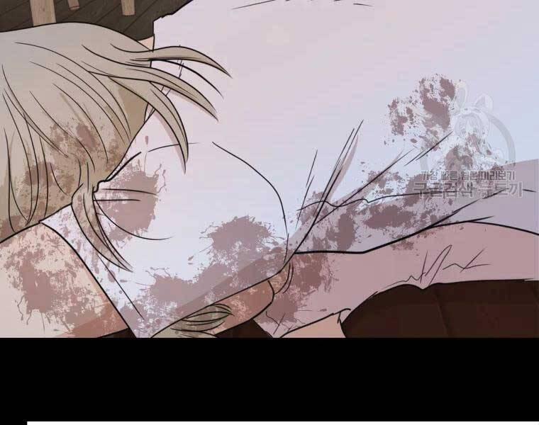 Bạn Trai Vệ Sĩ 51 trang 13