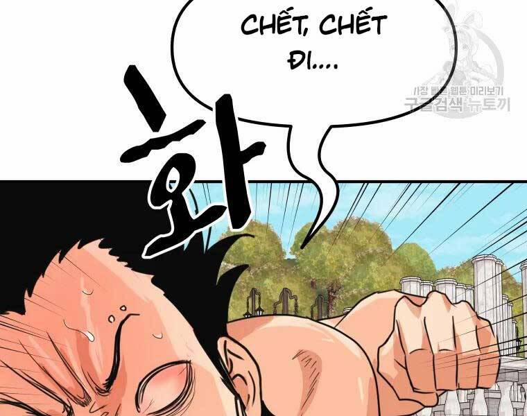 Bạn Trai Vệ Sĩ 51 trang 130