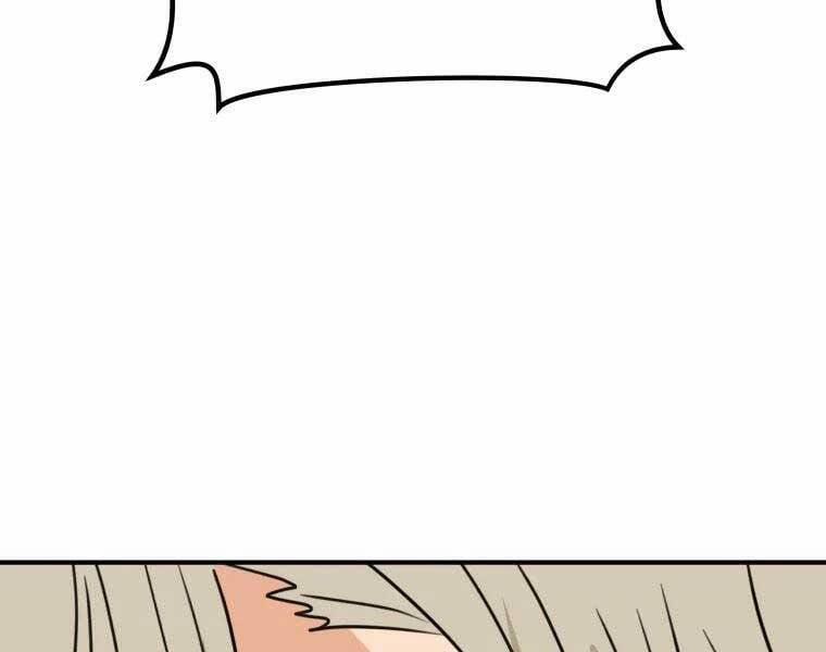 Bạn Trai Vệ Sĩ 51 trang 132