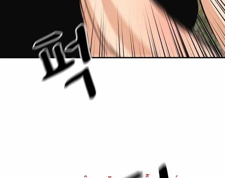 Bạn Trai Vệ Sĩ 51 trang 137