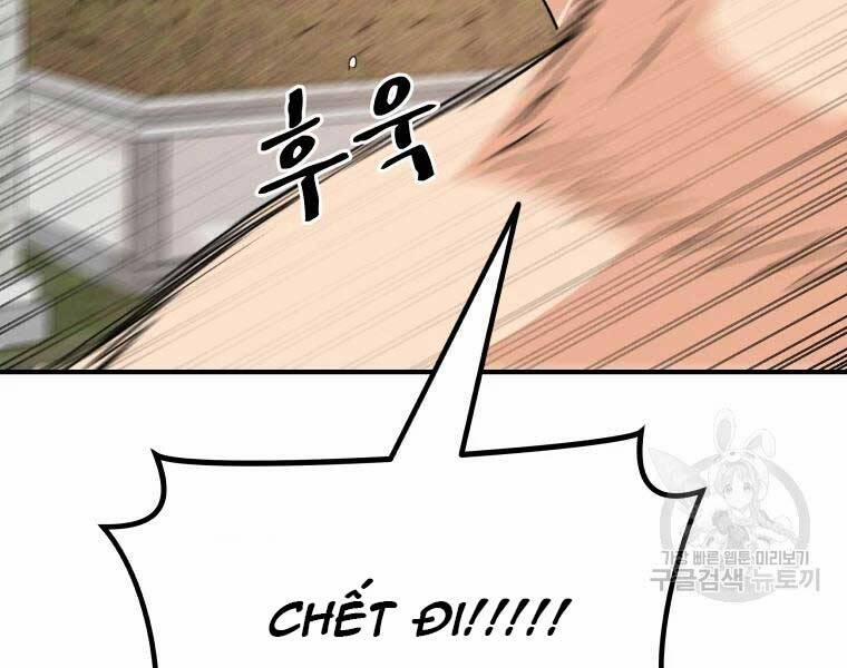 Bạn Trai Vệ Sĩ 51 trang 141