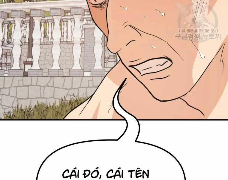 Bạn Trai Vệ Sĩ 51 trang 154