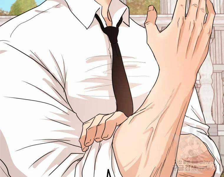 Bạn Trai Vệ Sĩ 51 trang 179