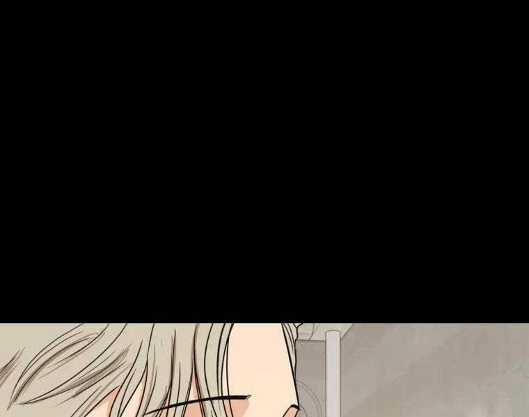 Bạn Trai Vệ Sĩ 51 trang 4