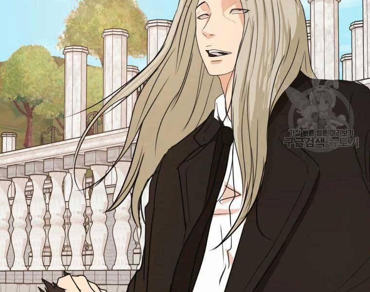 Bạn Trai Vệ Sĩ 51 trang 42