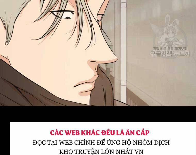 Bạn Trai Vệ Sĩ 51 trang 5