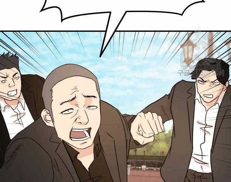 Bạn Trai Vệ Sĩ 51 trang 52