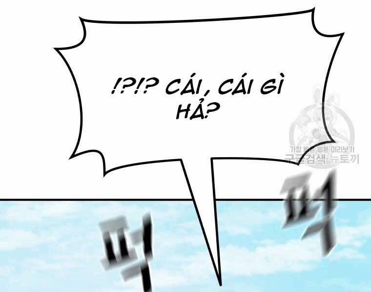 Bạn Trai Vệ Sĩ 51 trang 94