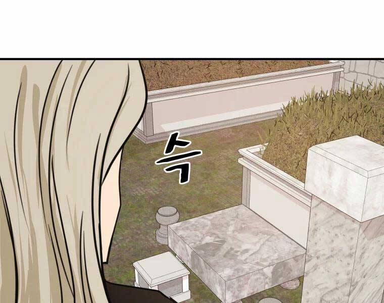 Bạn Trai Vệ Sĩ 51 trang 98