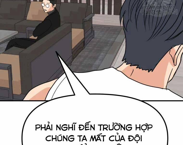 Bạn Trai Vệ Sĩ 52 trang 115