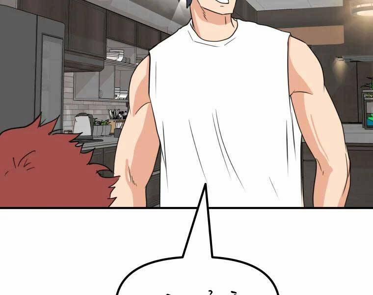 Bạn Trai Vệ Sĩ 52 trang 119