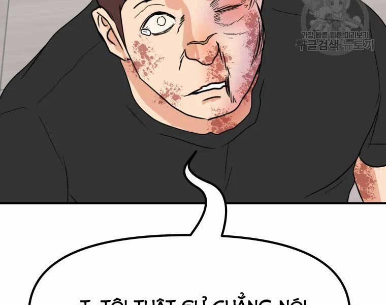 Bạn Trai Vệ Sĩ 52 trang 125