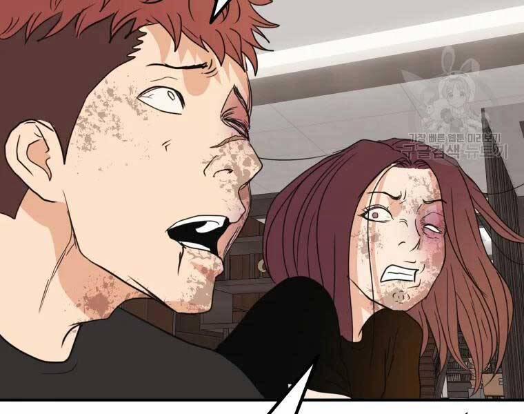 Bạn Trai Vệ Sĩ 52 trang 128