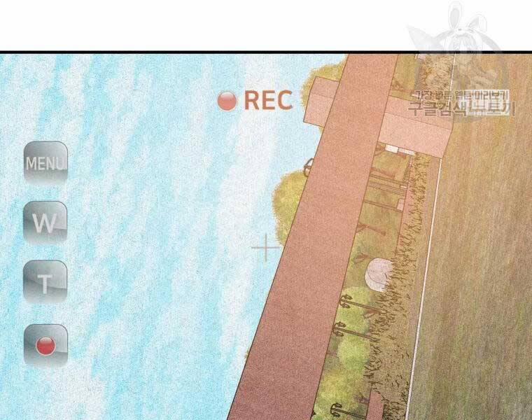 Bạn Trai Vệ Sĩ 52 trang 142