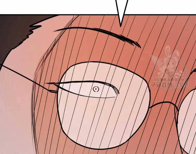 Bạn Trai Vệ Sĩ 52 trang 150