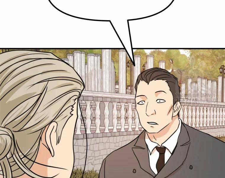 Bạn Trai Vệ Sĩ 52 trang 165