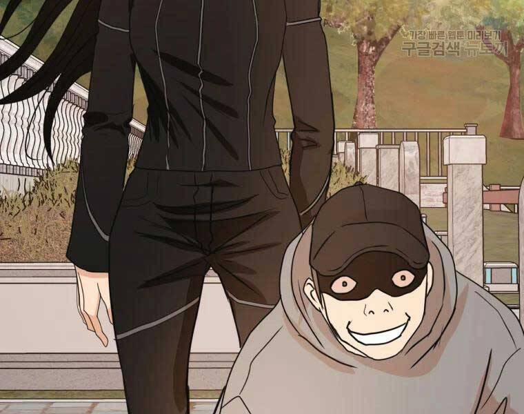 Bạn Trai Vệ Sĩ 52 trang 175