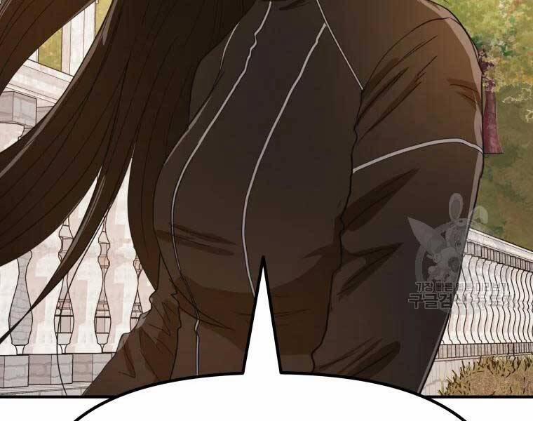 Bạn Trai Vệ Sĩ 52 trang 197