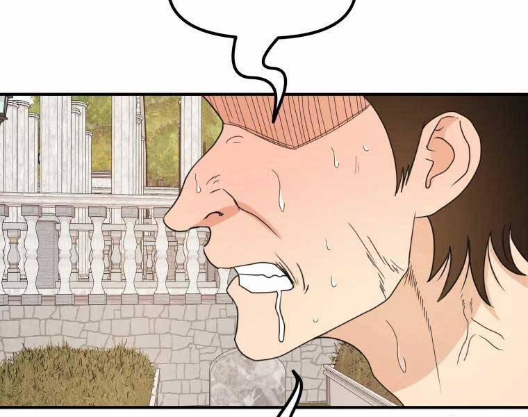 Bạn Trai Vệ Sĩ 52 trang 2