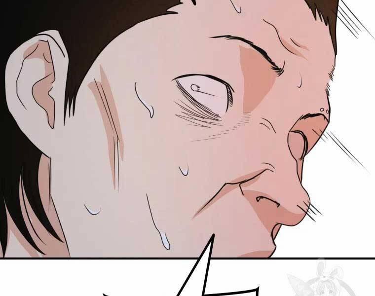 Bạn Trai Vệ Sĩ 52 trang 27